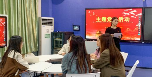 学思践悟 以知促行 人文学院学生第一党支部顺利开展十月主题党日活动