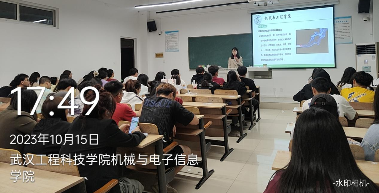 青春之我行，争做文明大学生| 机械与工程学院召开文明礼仪教育主题班会