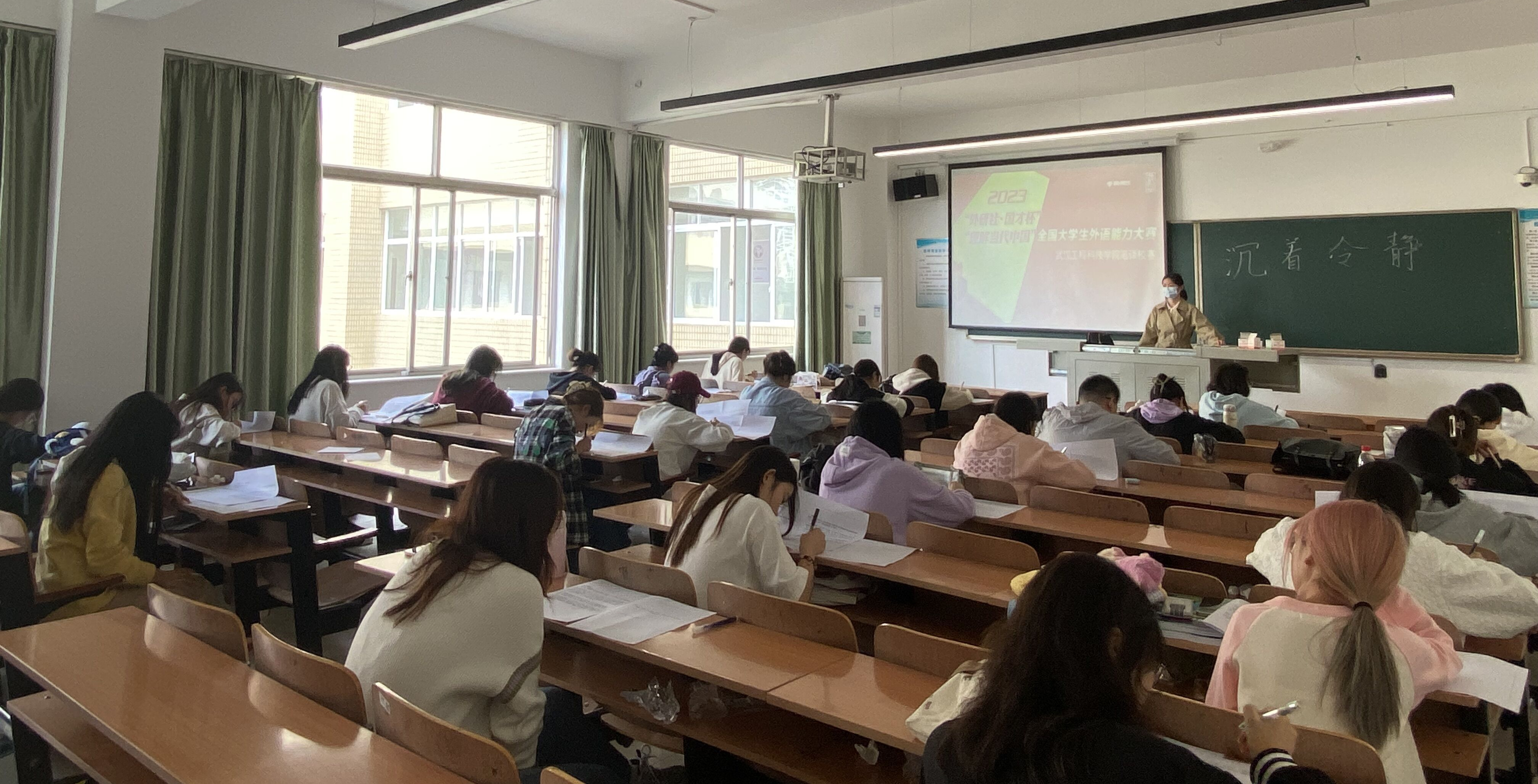 青春正当时，笔译争光彩|2023“外研社·国才杯”“理解当代中国”全国大学生外语能力笔译初赛顺利举行