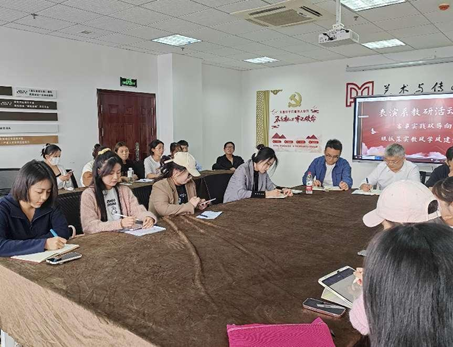 “学”无止境  乘“风”而上｜武工院艺术与传媒学院表演系召开学风教风建设大会