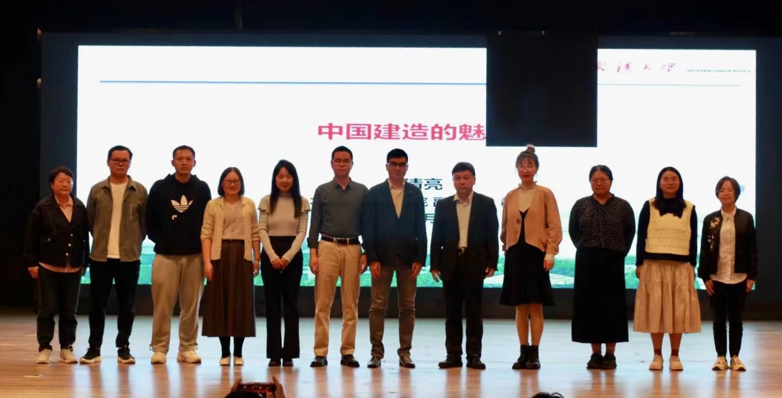 武汉大学于清亮教授来我校进行学术交流