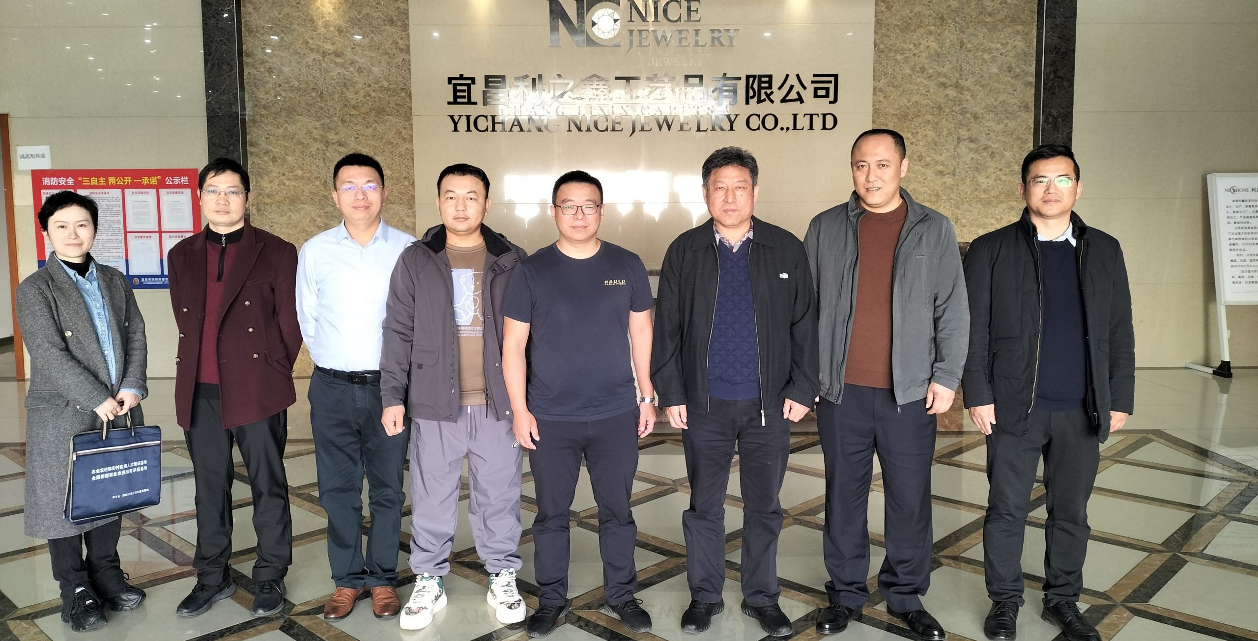 武汉工程科技学院赴五峰县 开展深度合作交流