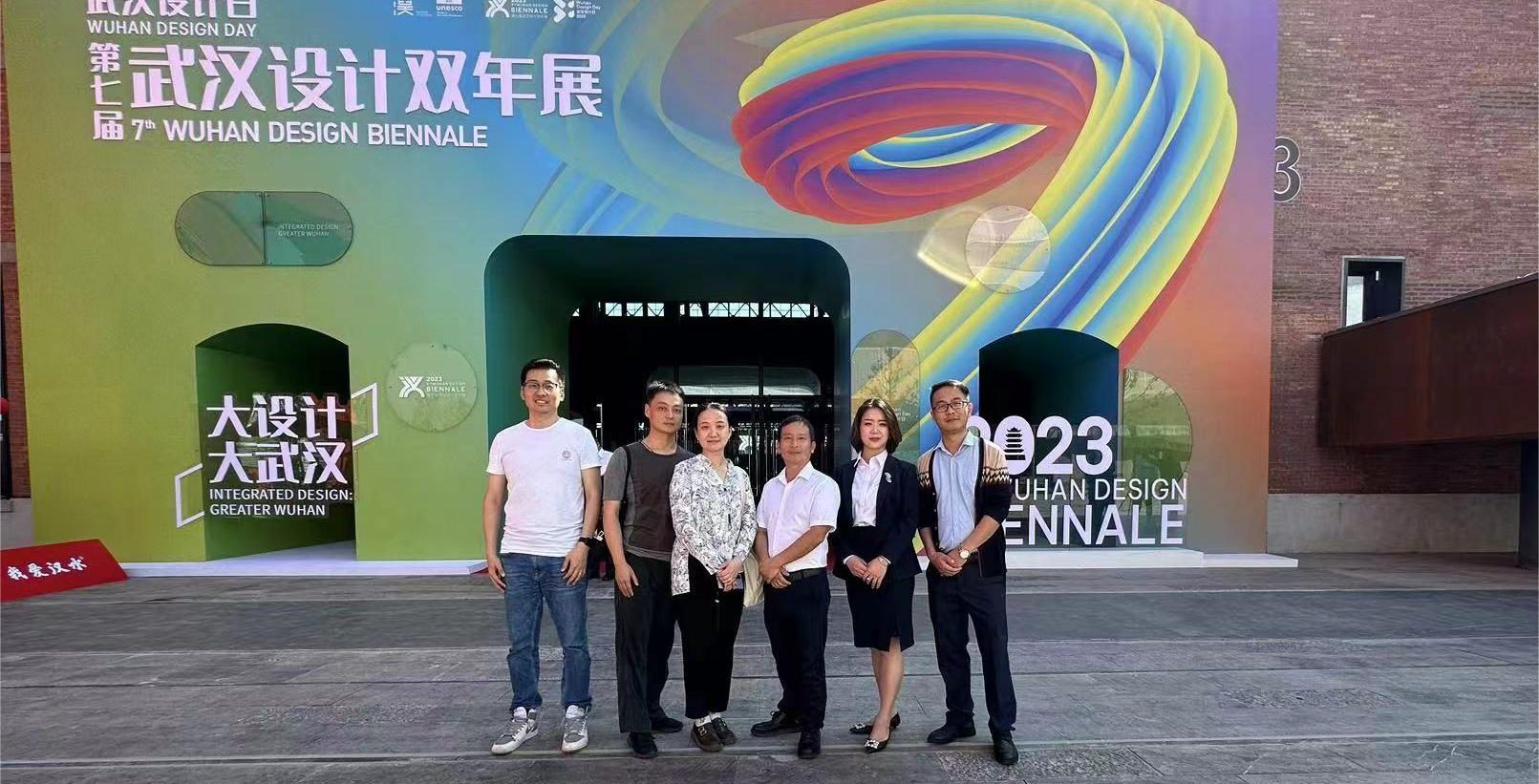 武汉工程科技学院师生作品受邀参加第七届武汉设计双年展