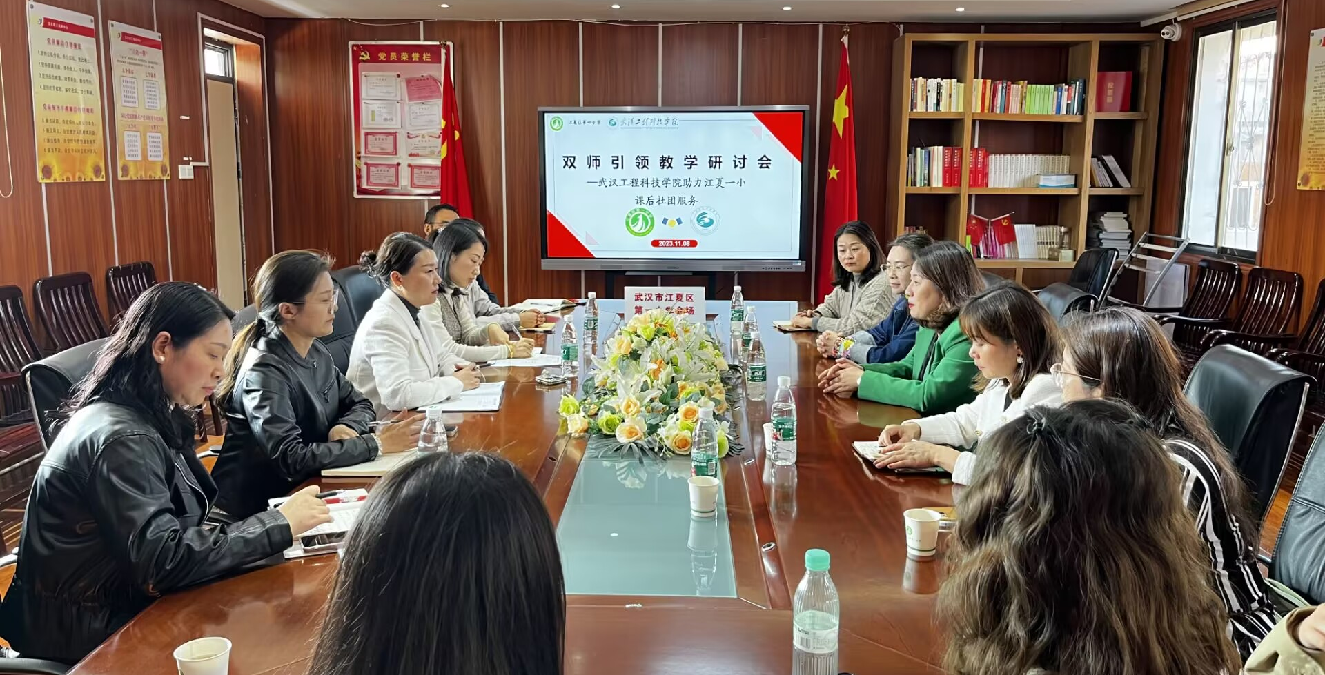 双师引领教学研讨会–武汉工程科技学院助力江夏一小课社团服务