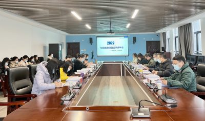 课题引领，以研促教–我校召开2022年度校级教育教学改革研究项目立项评审会