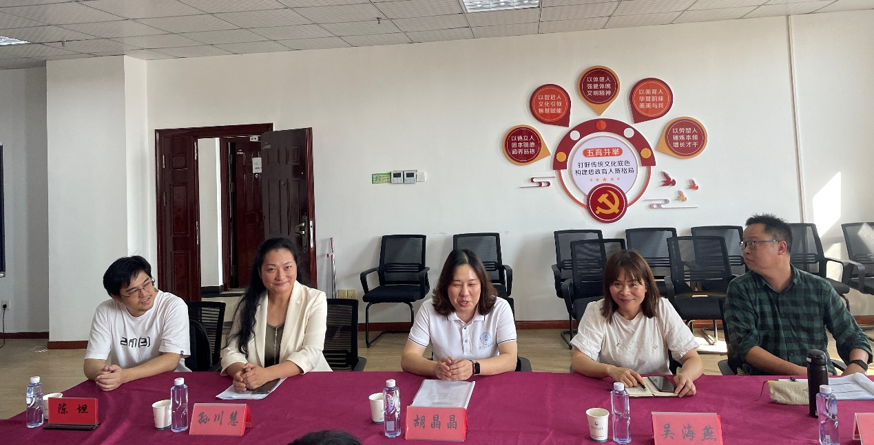 武汉工程科技学院英语专业成功举办湖北省一流本科建设阶段性评审会