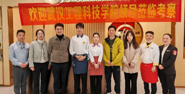 共创发展 校企双赢 人文学院开展海底捞企业考察工作