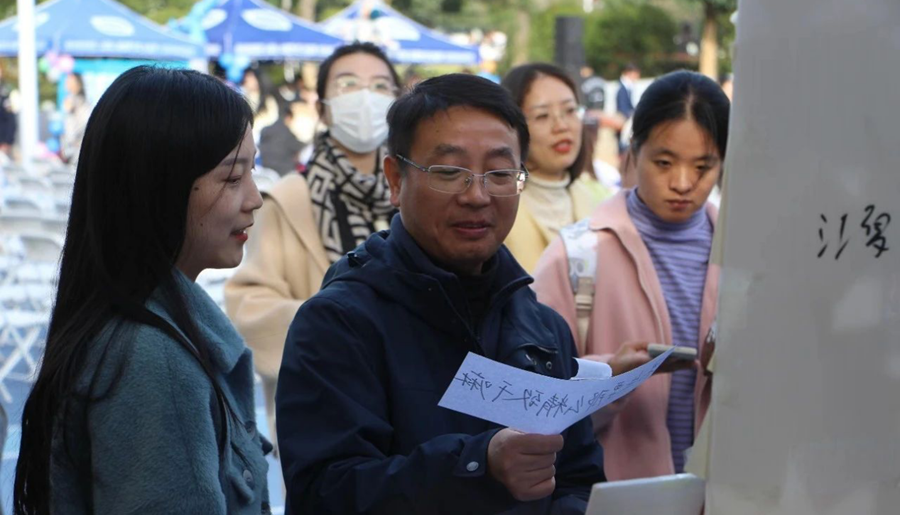 相“愈”集市，畅享心晴—经济与管理学院2023年心理健康宣传月活动顺利开展