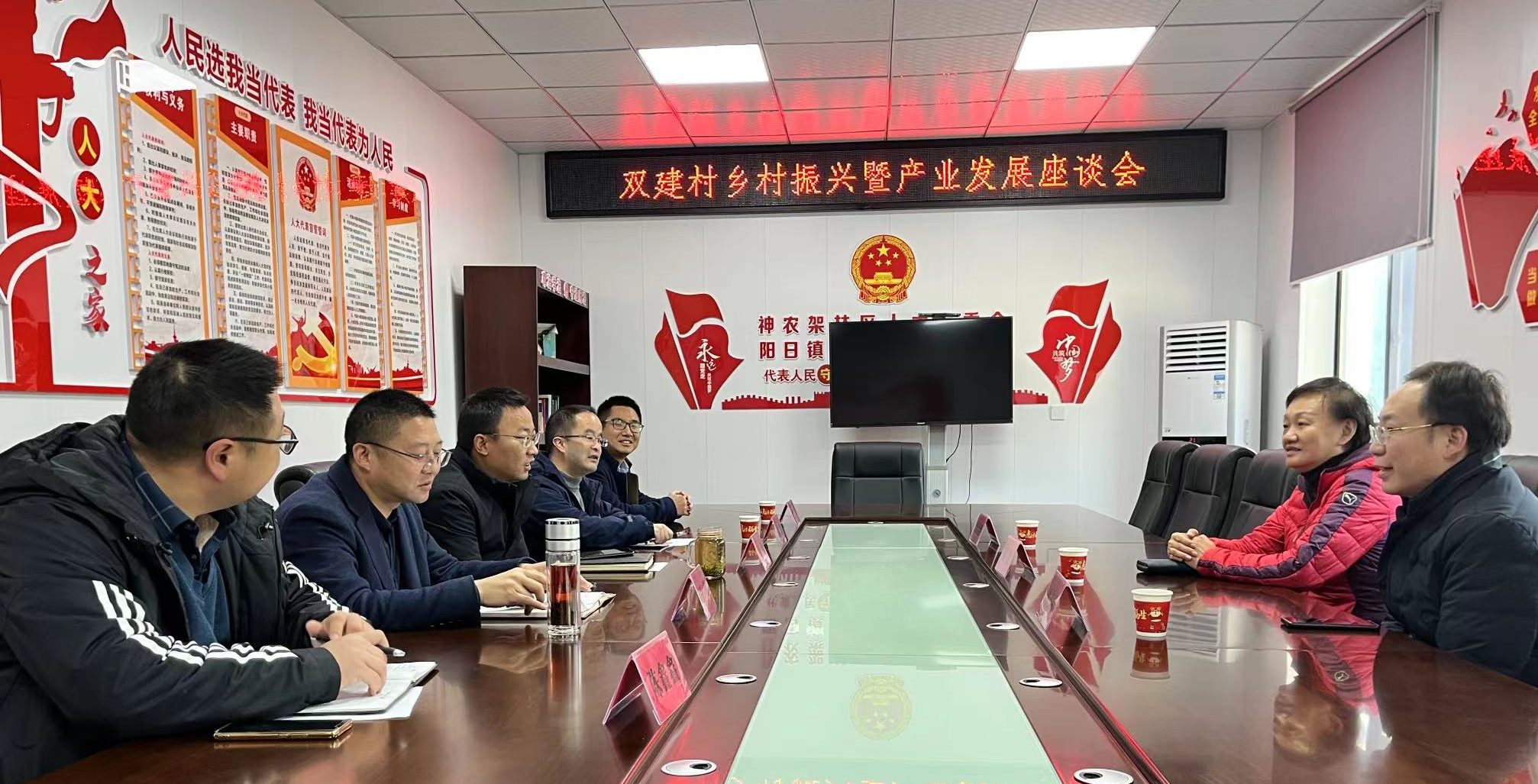 武汉工程科技学院党委书记高芸赴神农架林区调研乡村振兴工作