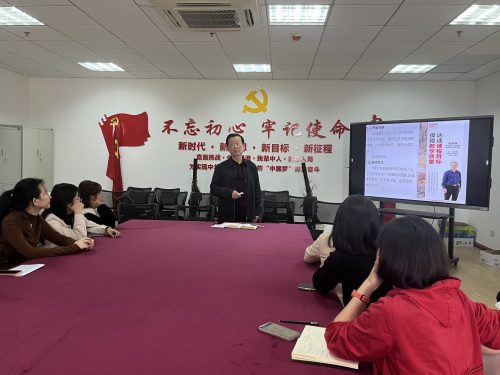 财会系召开核心课程目标达成度分析专题讨论会
