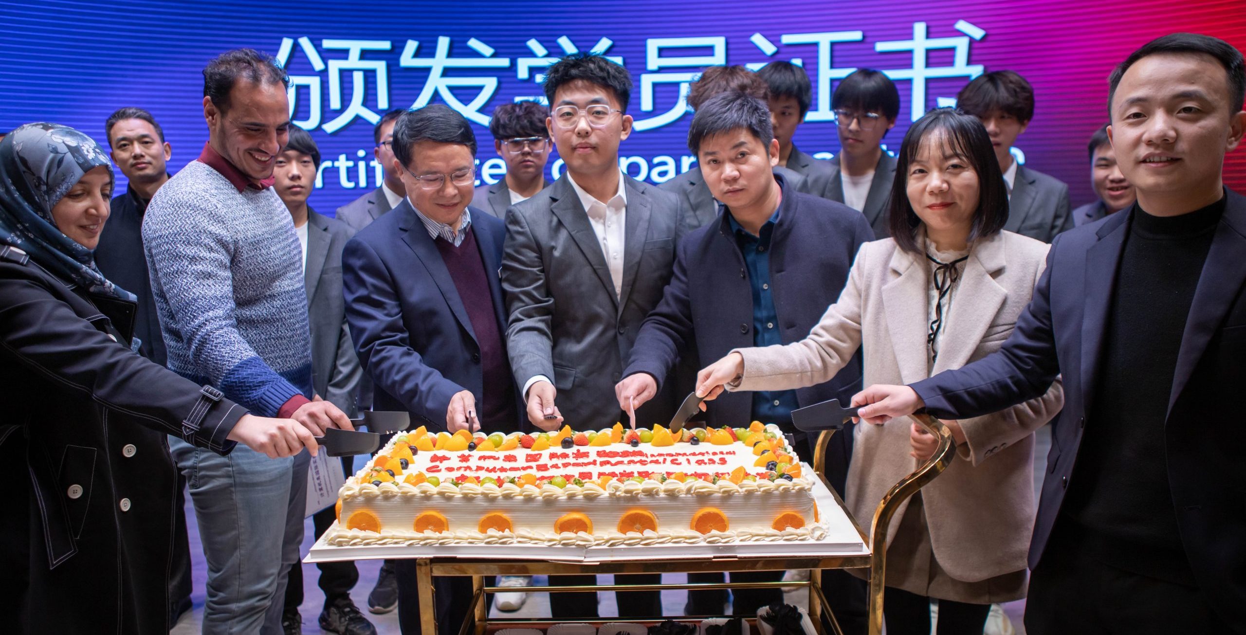 链接国际 拓展未来｜武汉工程科技学院计算机类国际实验班开班典礼顺利举行