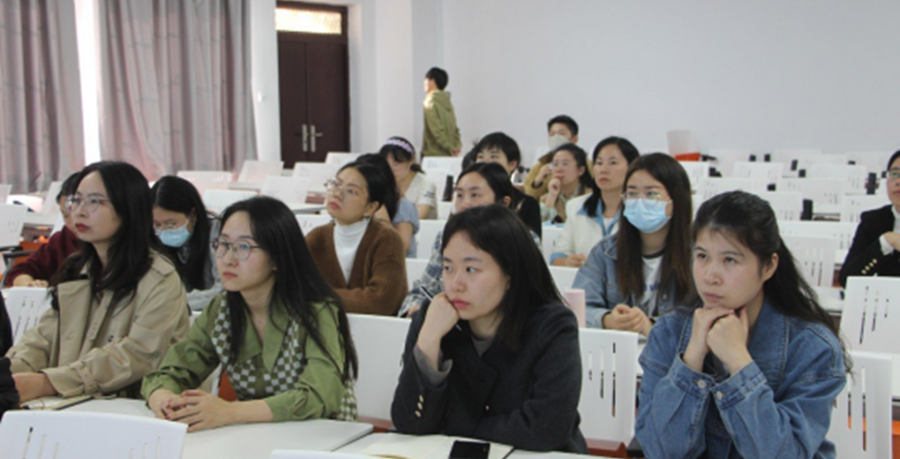 与心相约 向阳生长 | 经济与管理学院开展心理健康教育培训