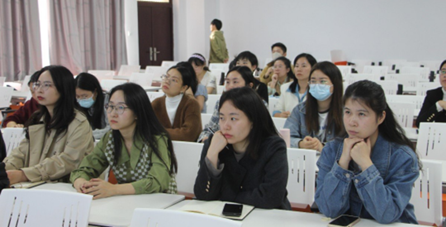 与心相约，向阳生长——经济与管理学院开展心理健康教育培训