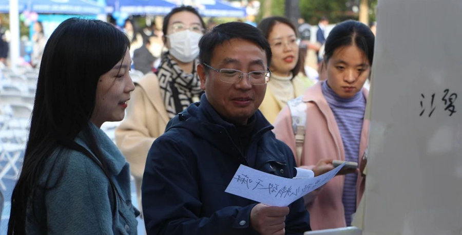 相“愈”集市，畅享心晴—经济与管理学院2023年心理健康宣传月活动顺利开展