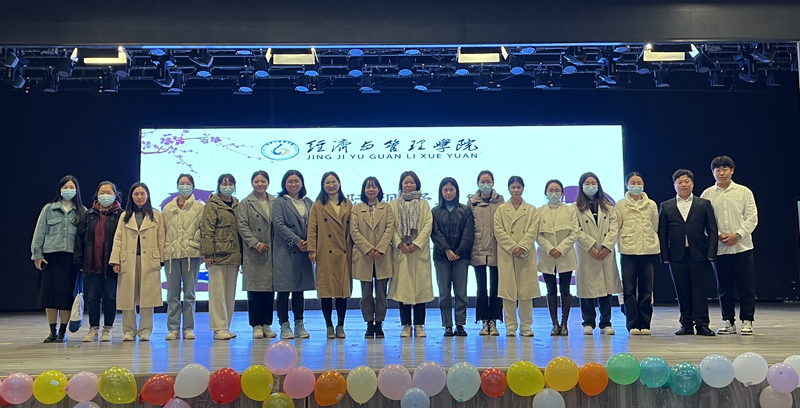 开启国际视野之窗，打造菁英养成之星｜经济与管理学院研学分享讲座顺利举行