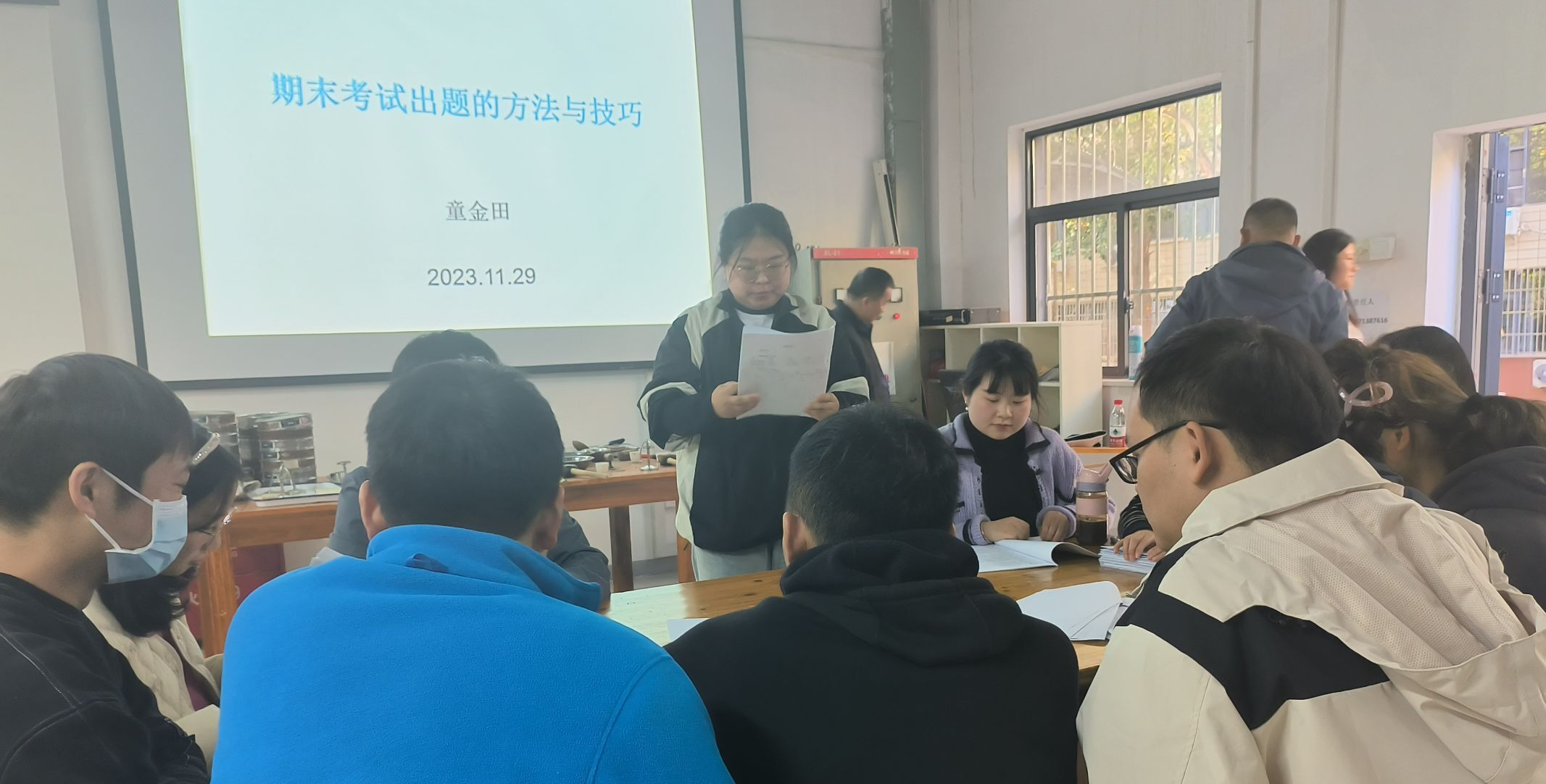 严格履行大纲   把质最后关口 —-土木工程系开展期末考试出题的方法与技巧研究