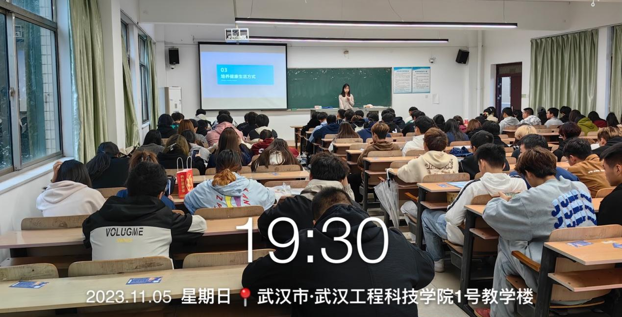 机械与工程学院开展“珍爱生命，远离烟草”控烟教育主题班会