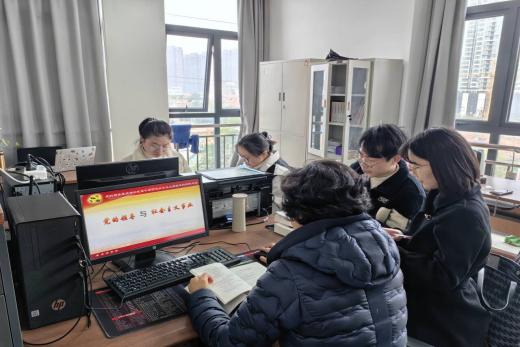 “习语品读 悦读悦享—习近平新时代中国特色社会主义思想概论教研室第二期读书会