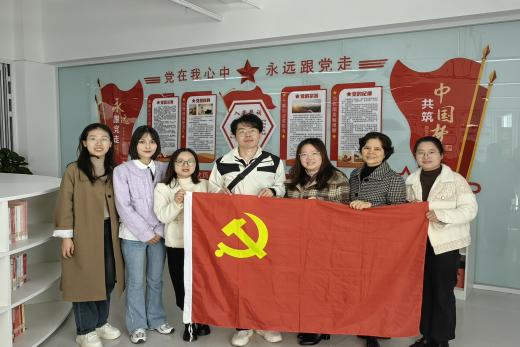 追寻革命足迹 淬炼党性担当——马院教工直属党支部第三党小组赴江夏革命烈士纪念馆开展联合支部活动