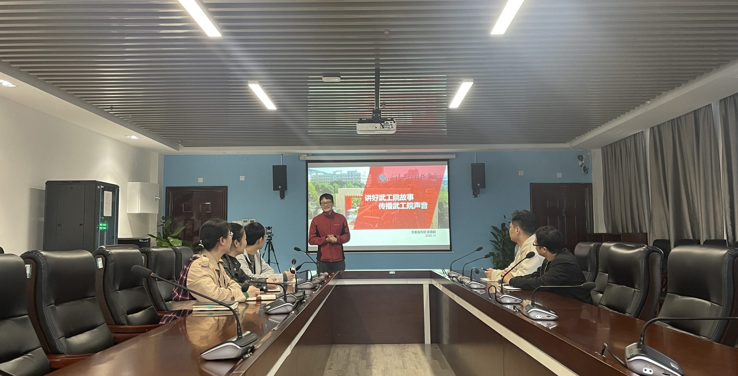 【培训专栏】强化宣传能力，传递后勤声音丨后勤保卫处开展宣传能力提升培训