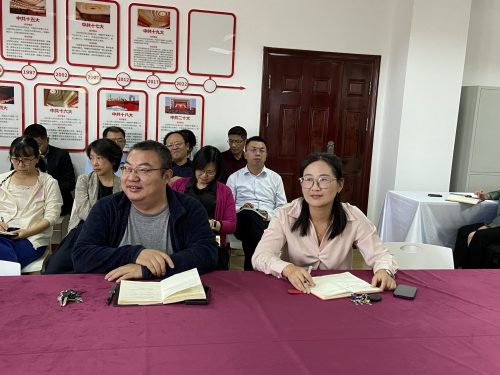 经济与管理学院召开全体教职工大会
