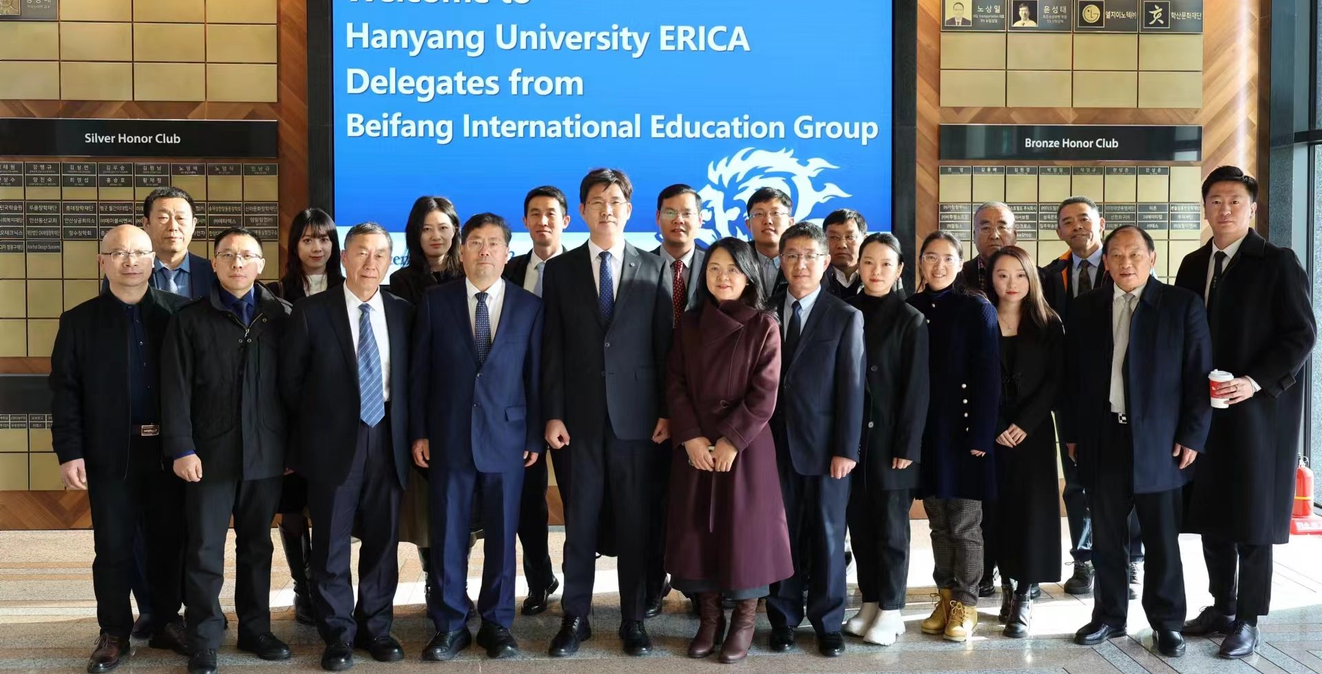 武汉工程科技学院参访团圆满结束韩国高校访问交流