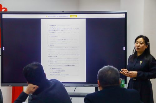 武汉工程科技学院举行知行讲堂第九期之“商科专业建设与结构优化”论坛：一流课程建设与申报
