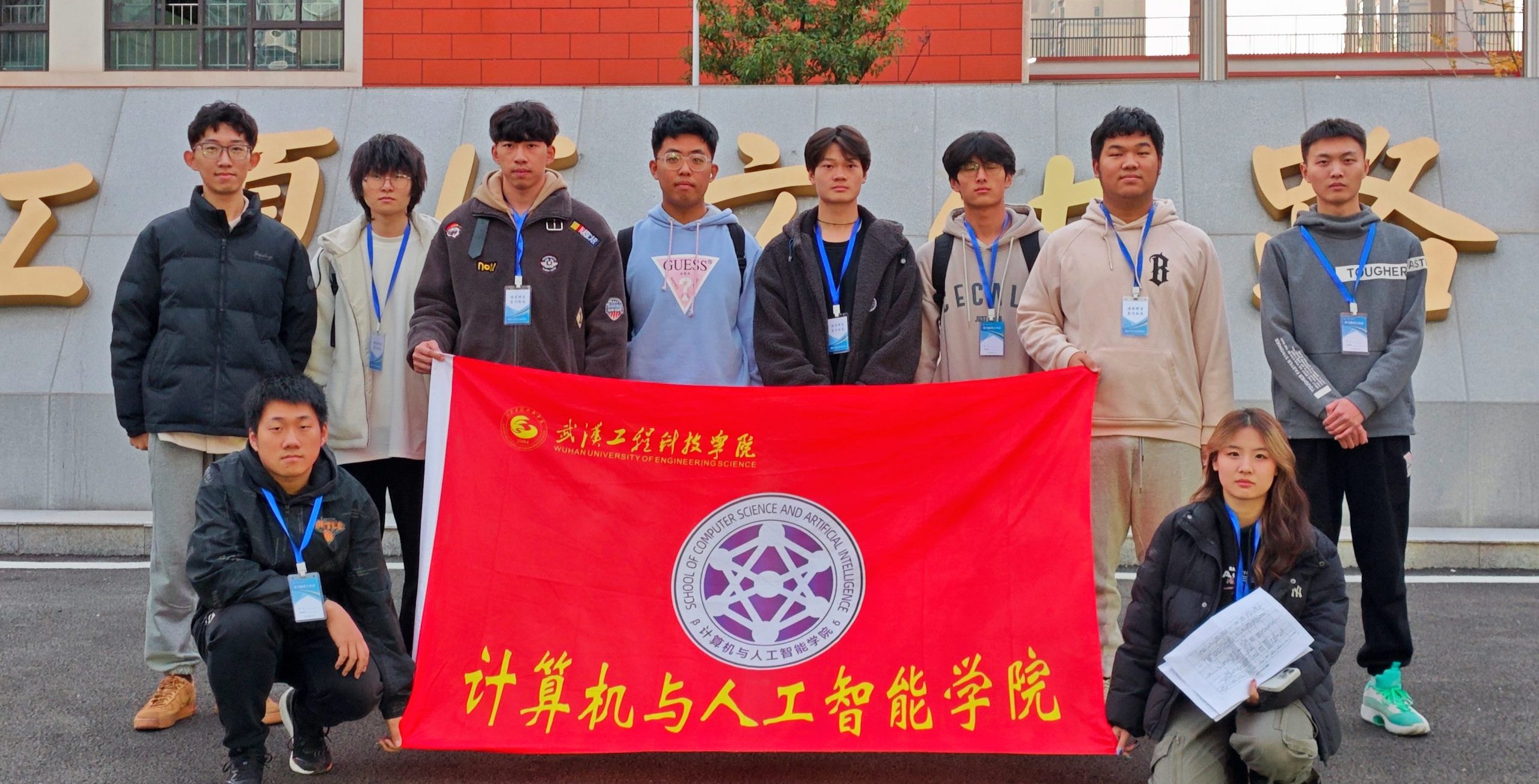 探索未来科技 掌握创新技能｜武汉工程科技学院计算机与人工智能学院与文化路中学联合举办中学生科技兴趣课堂