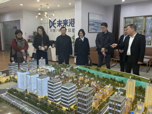 校企合作，共谋发展丨经济与管理学院赴武汉德成控股集团调研考察智能财会人才培养基地