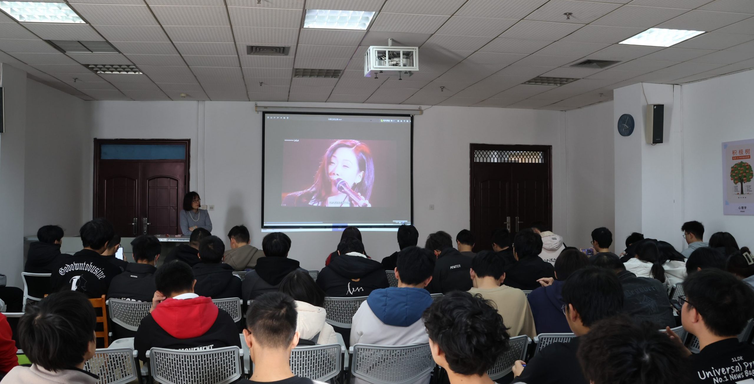 机械与工程学院顺利开展“好好说再见”心理主题讲座
