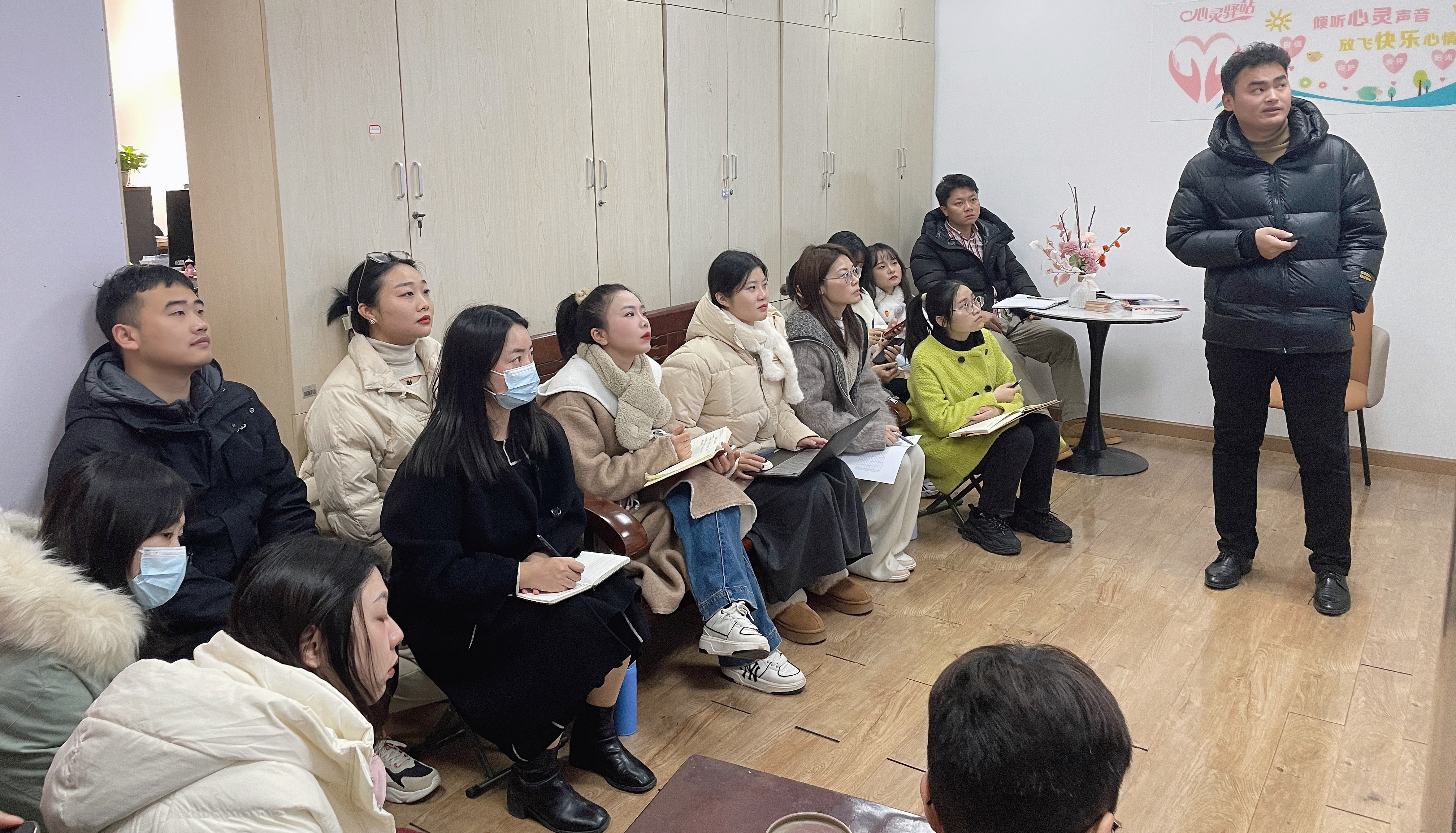 全员心育 聚心赋能 |人文学院开展“辅导员应对大学生心理危机”专题培训会