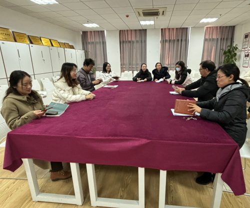 经济系召开2023年工作总结暨2024年工作布置会
