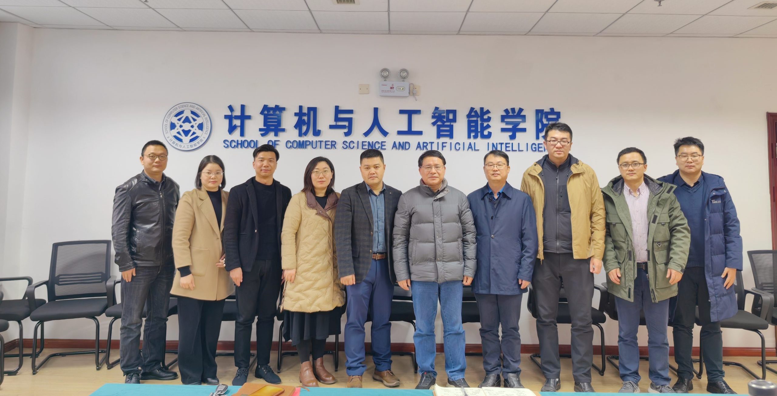 湖北工程职业学院党委副书记禹爱民一行莅临武工院计算机与人工智能学院考察交流