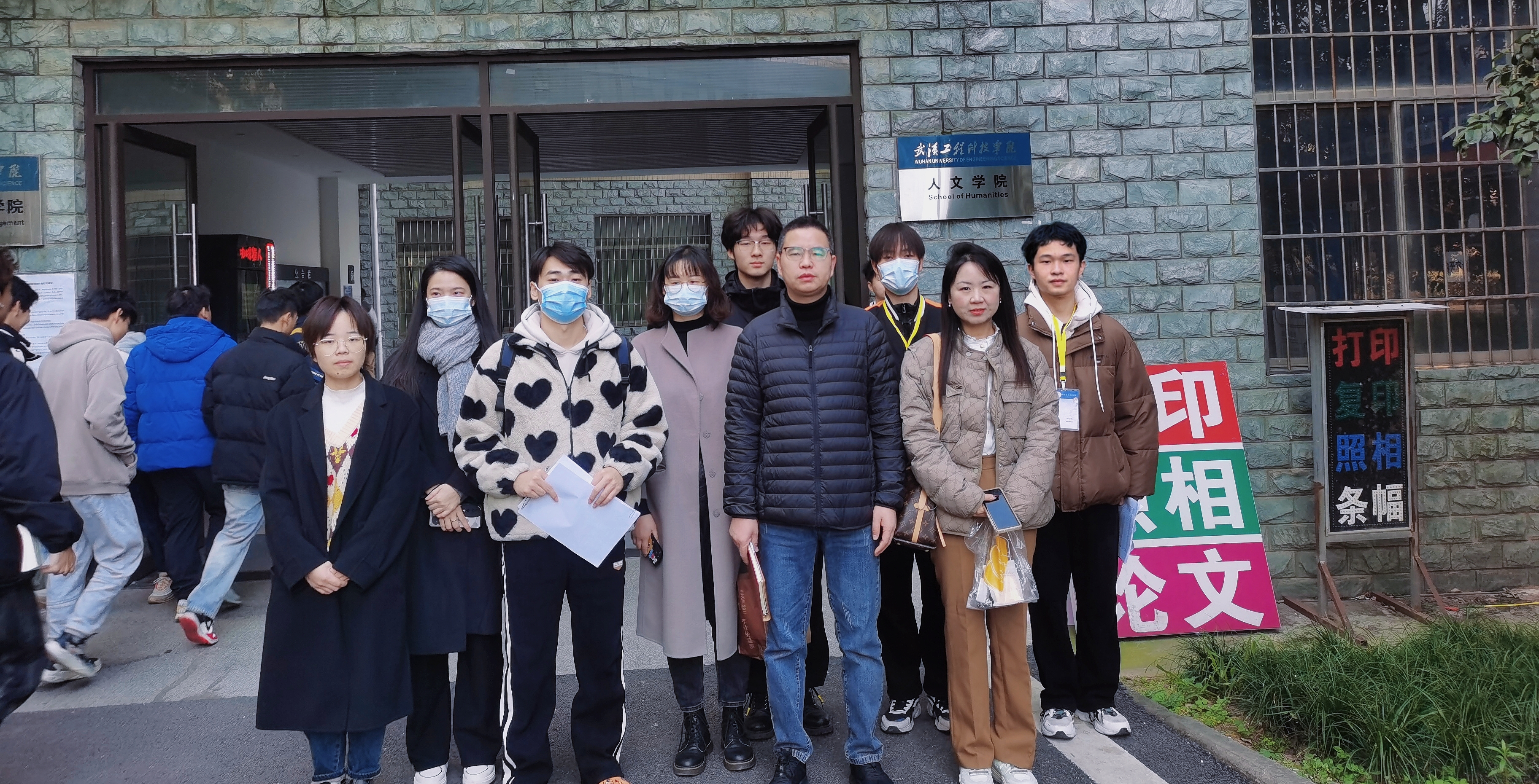 强管理 促学风 ——机械与工程学院持续开展查课工作