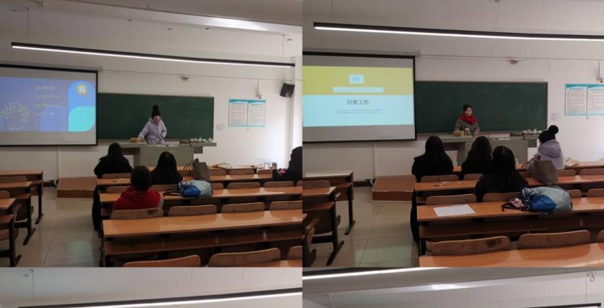 教学成果绽放 教育梦想腾飞 ——人文学院公共外语教学部进行年终述职