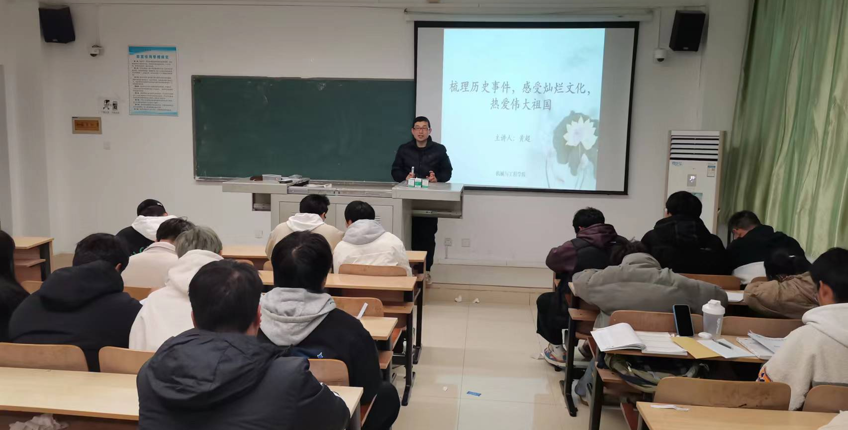 梳理历史事件，感受灿烂文化，热爱伟大祖国——23电信专科班开展爱国主题学习活动
