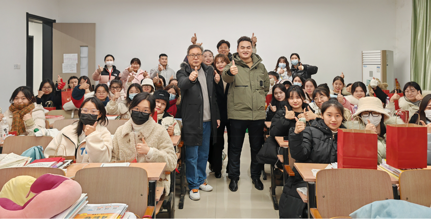 “研”途送暖 陪你上岸 人文学院举行2024届考研学子暖心慰问活动