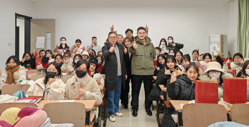 “研”途送暖 陪你上岸 | 武工院人文学院举行2024届考研学子暖心慰问活动