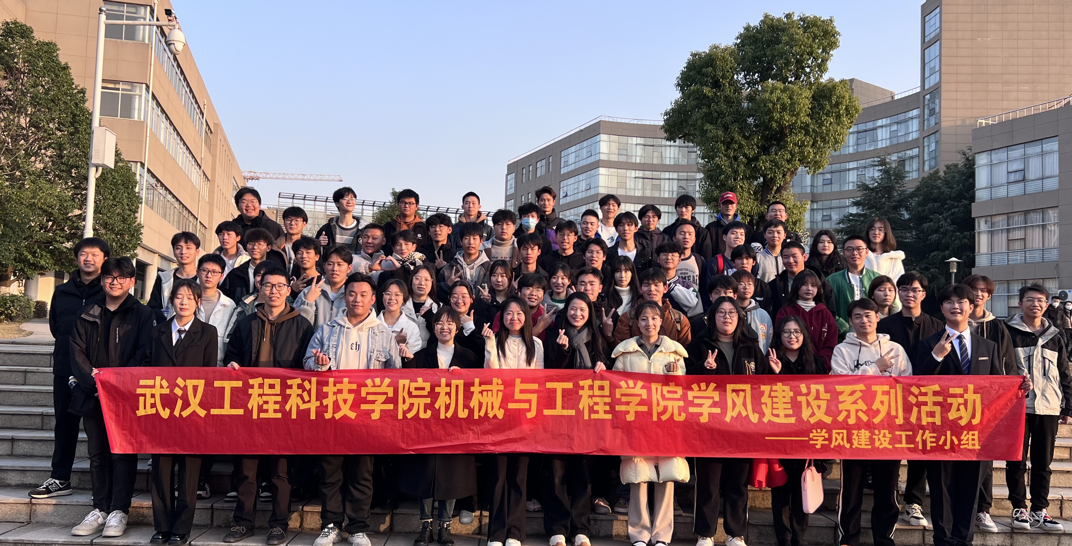 孟冬之际，“剧”扬新风——机械与工程学院学风建设小组系列活动情景剧决赛