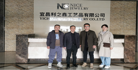 多元协同、行稳致远—— 艺术与传媒学院赴五峰签订校企合作框架协议