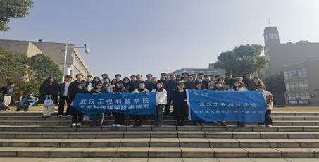 微影星火数字传媒产业学院助力艺传学子走进企业讲堂