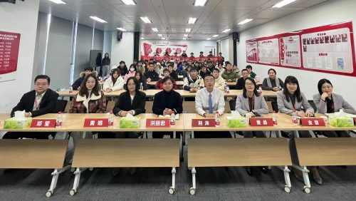 金融学专业开展学生课内实践活动