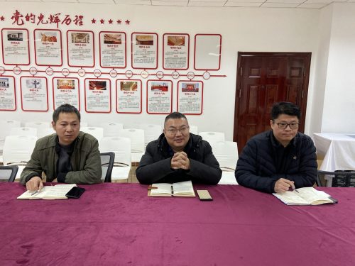 经济与管理学院召开专业动态调整研讨会