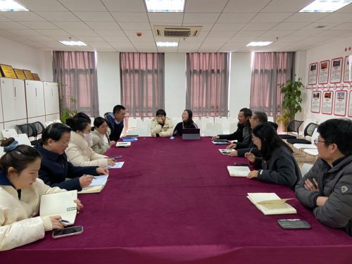 经济与管理学院召开第10期党政联席（扩大）会议