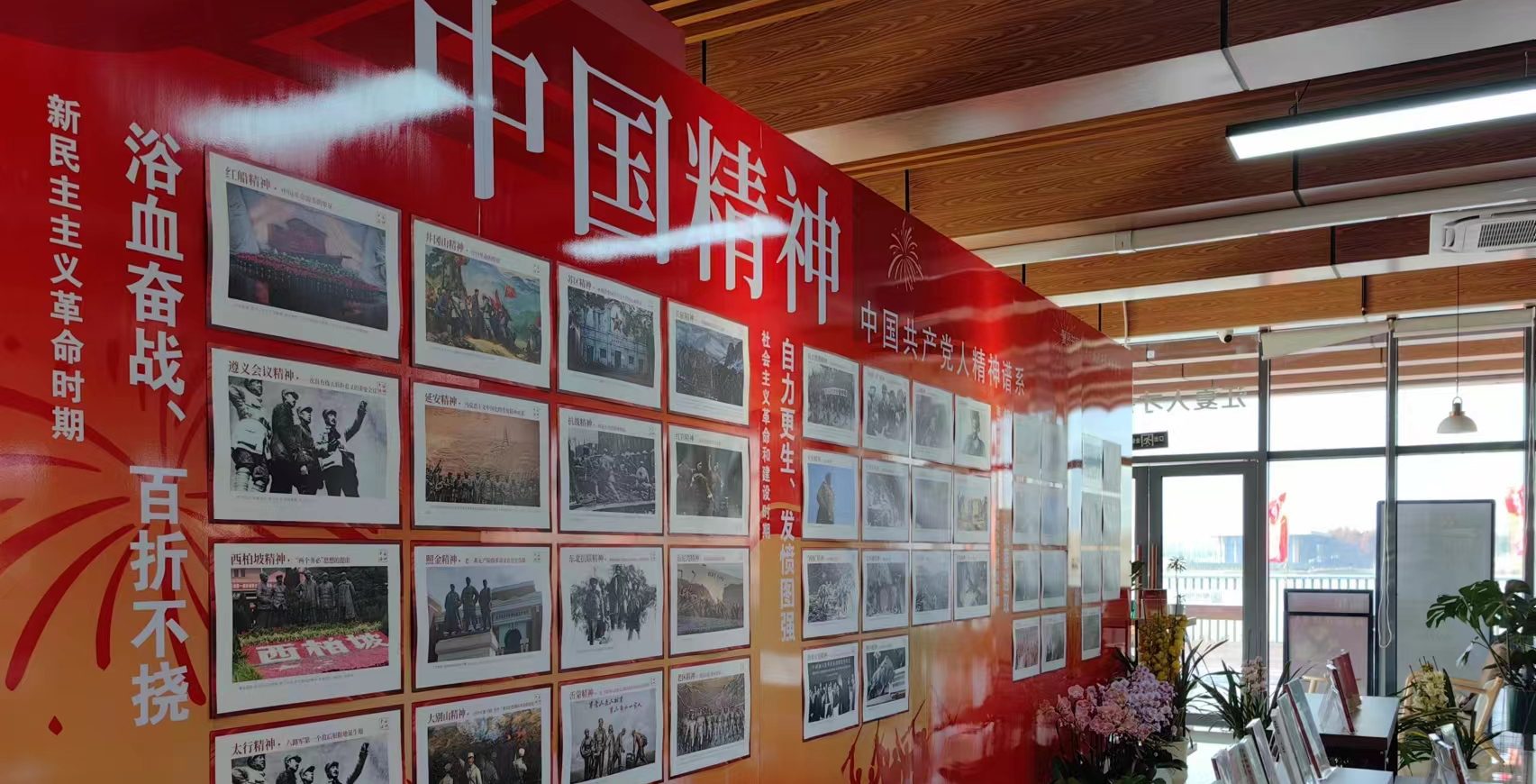 武汉工程科技学院与聚贤书局联合举办“中国精神”新年特辑活动