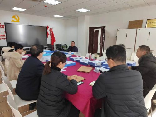 经济与管理学院召开考核工作总结交流会