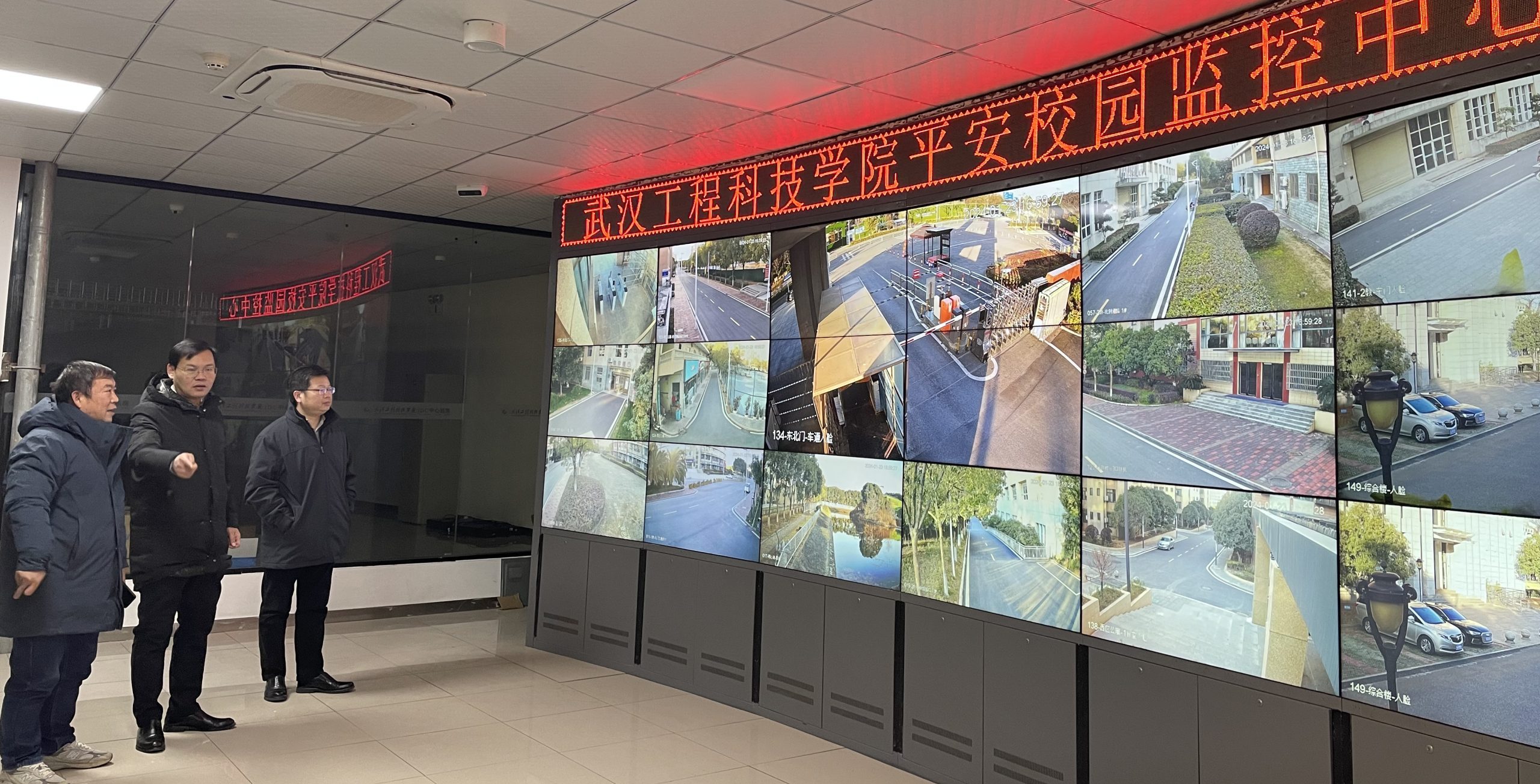 后勤保卫处组织开展假期安全大检查工作