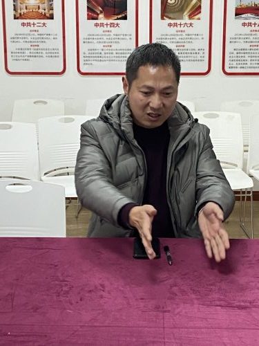 经济与管理学院召开2024年重点工作讨论会