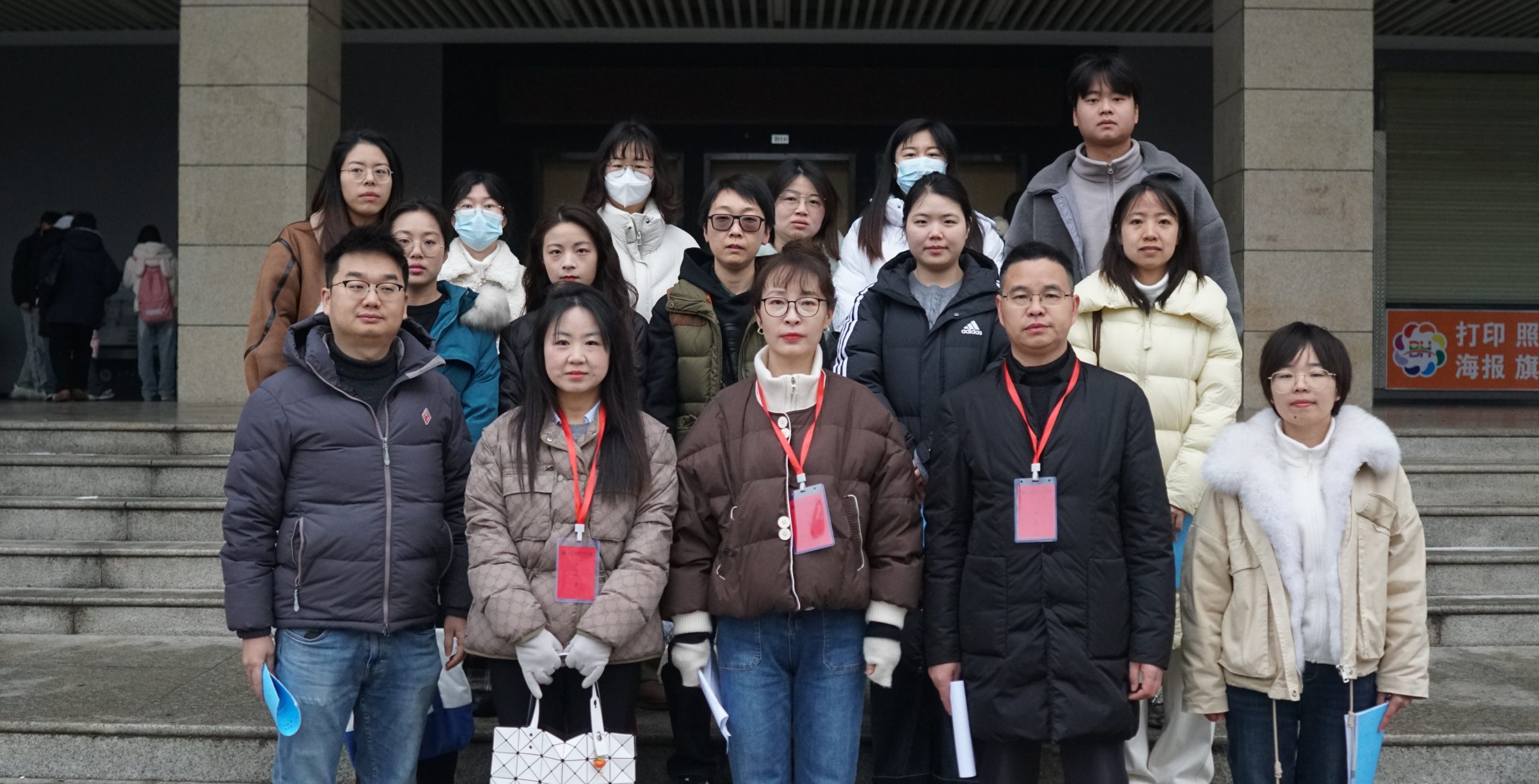 机械与工程学院启动新学期“开学第一课”巡课活动