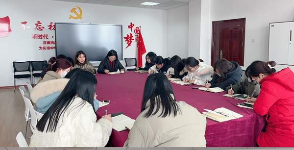 经济与管理学院召开新学期学工例会